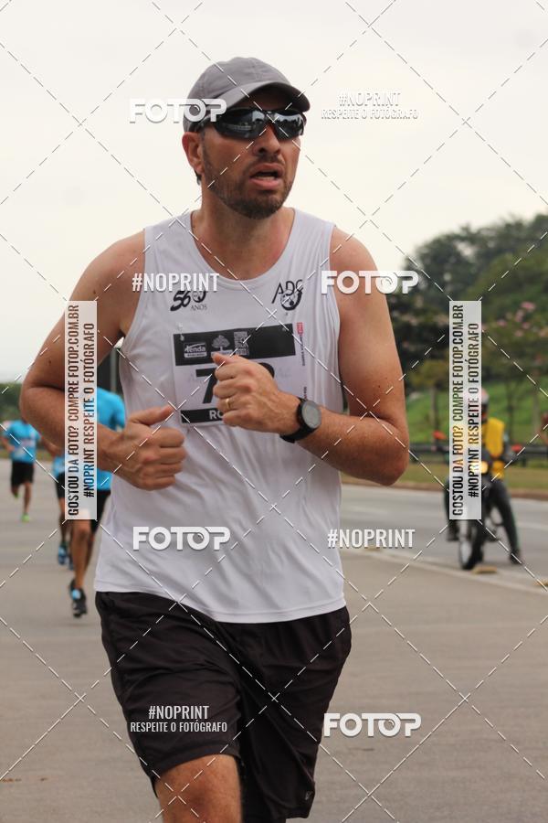 Compre suas fotos do eventoDUATHLON DO VALE 2 ETAPA no Fotop