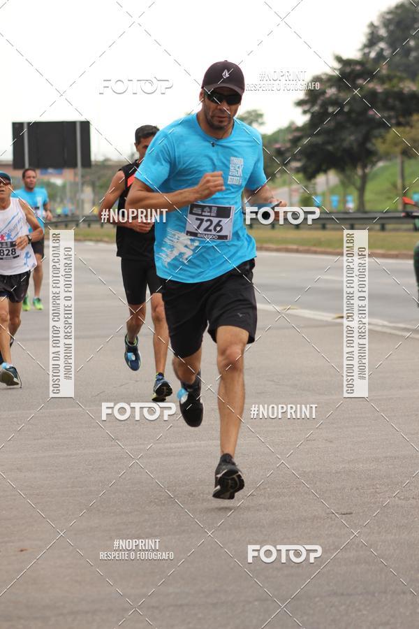 Compre suas fotos do eventoDUATHLON DO VALE 2 ETAPA no Fotop