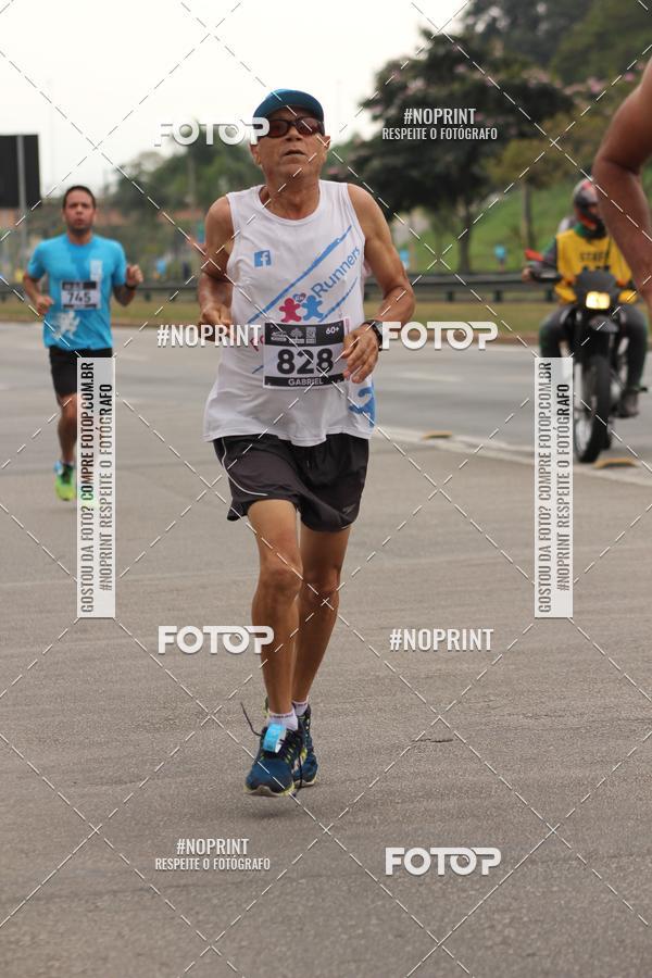 Compre suas fotos do eventoDUATHLON DO VALE 2 ETAPA no Fotop