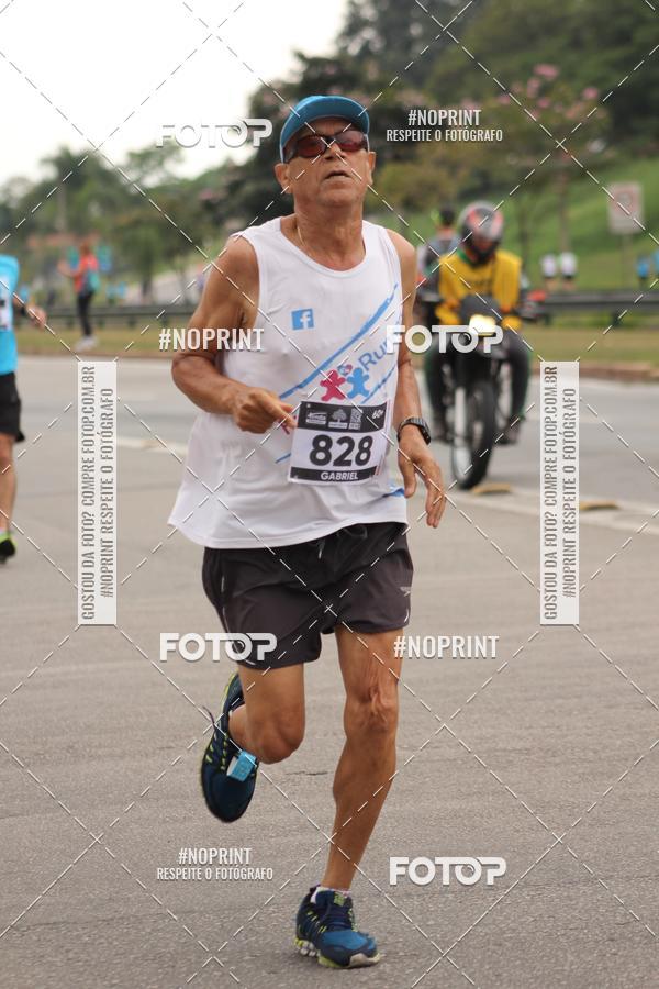 Compre suas fotos do eventoDUATHLON DO VALE 2 ETAPA no Fotop