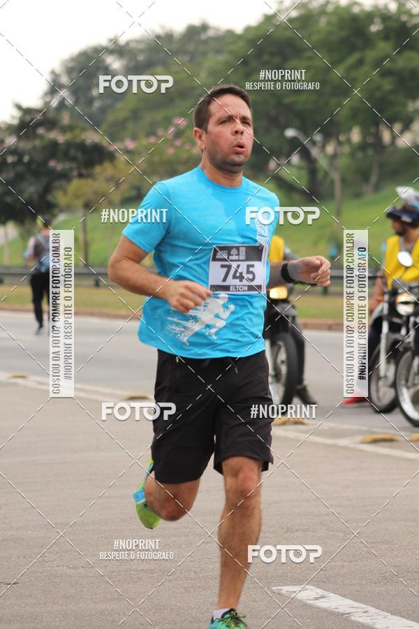 Compre suas fotos do eventoDUATHLON DO VALE 2 ETAPA no Fotop