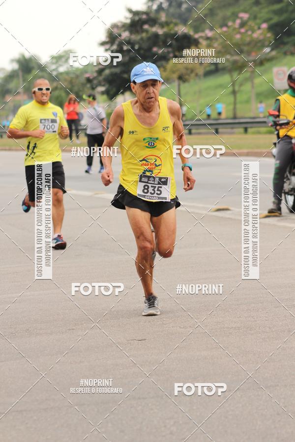 Achetez vos photos de l'vnementDUATHLON DO VALE 2 ETAPA sur Fotop