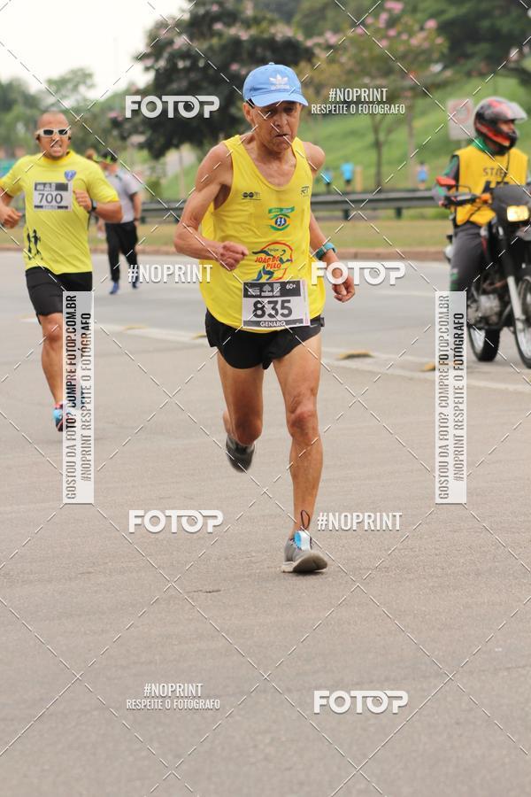 Achetez vos photos de l'vnementDUATHLON DO VALE 2 ETAPA sur Fotop