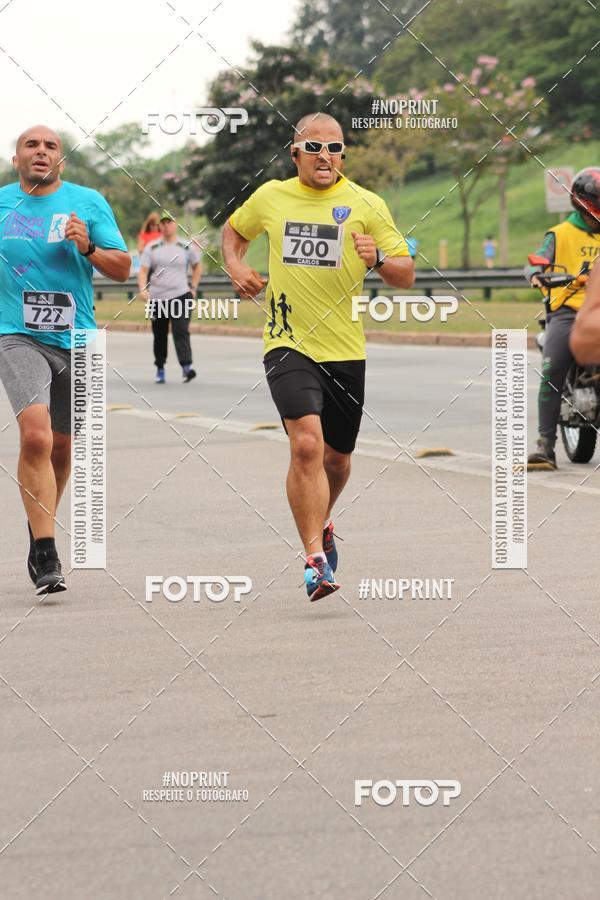 Achetez vos photos de l'vnementDUATHLON DO VALE 2 ETAPA sur Fotop