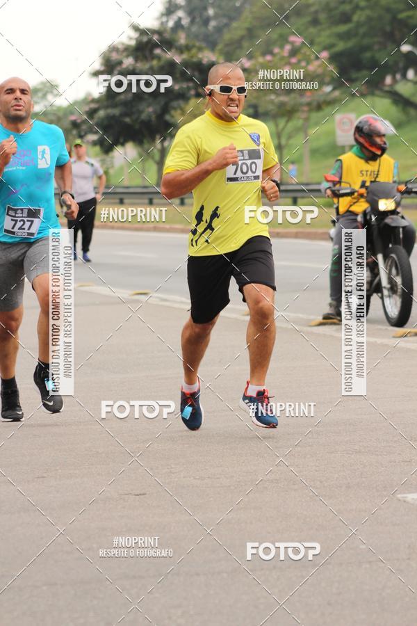 Achetez vos photos de l'vnementDUATHLON DO VALE 2 ETAPA sur Fotop