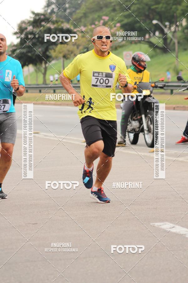 Achetez vos photos de l'vnementDUATHLON DO VALE 2 ETAPA sur Fotop