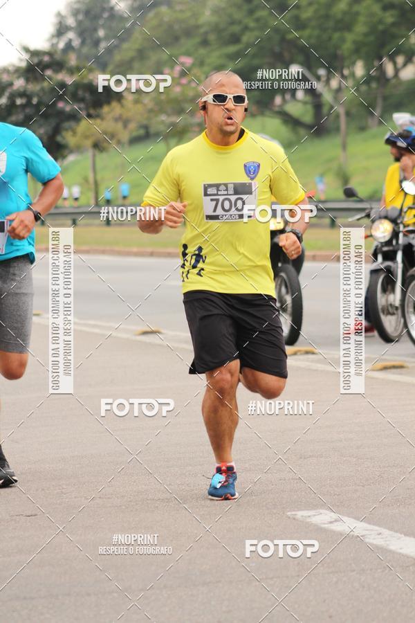 Achetez vos photos de l'vnementDUATHLON DO VALE 2 ETAPA sur Fotop