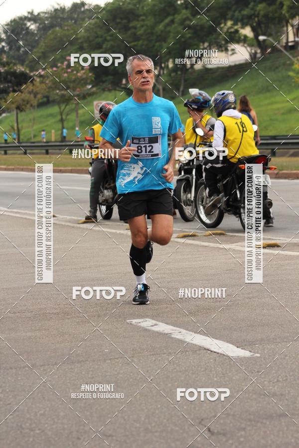 Achetez vos photos de l'vnementDUATHLON DO VALE 2 ETAPA sur Fotop