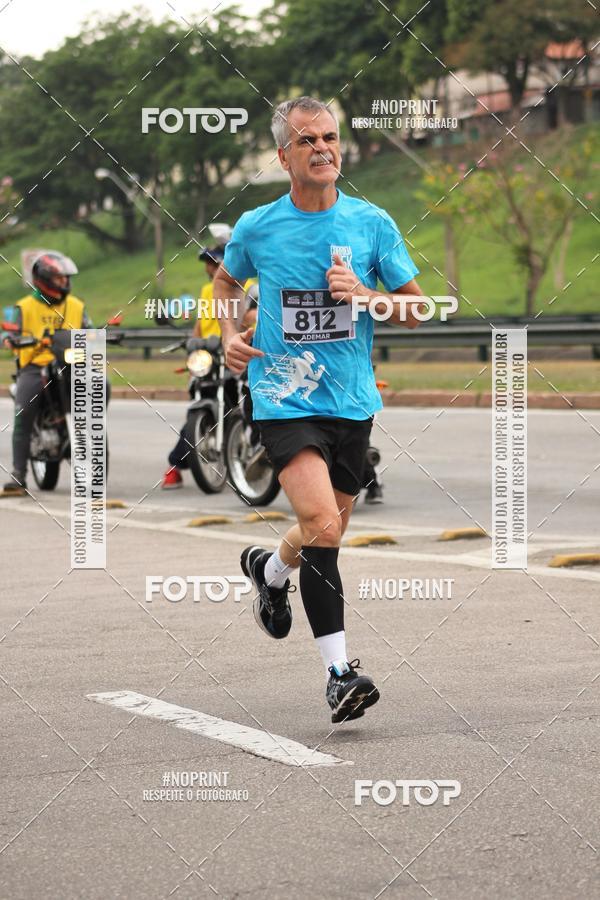 Achetez vos photos de l'vnementDUATHLON DO VALE 2 ETAPA sur Fotop