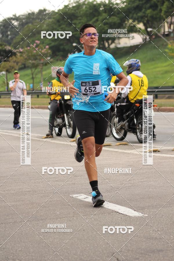 Achetez vos photos de l'vnementDUATHLON DO VALE 2 ETAPA sur Fotop