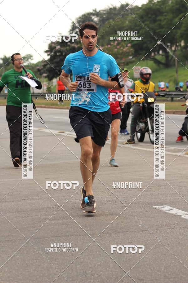 Achetez vos photos de l'vnementDUATHLON DO VALE 2 ETAPA sur Fotop