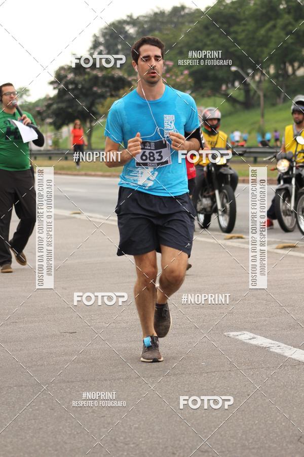 Achetez vos photos de l'vnementDUATHLON DO VALE 2 ETAPA sur Fotop