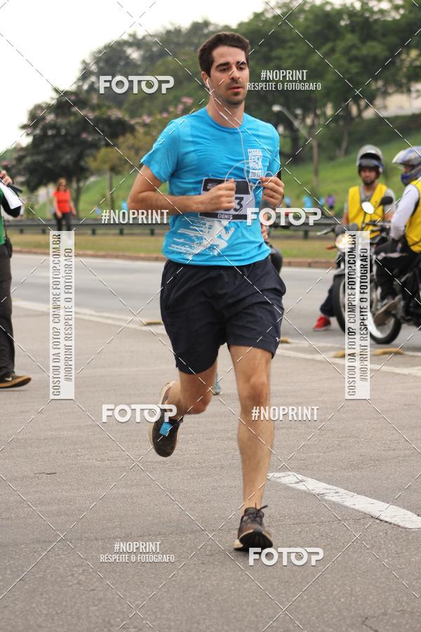 Achetez vos photos de l'vnementDUATHLON DO VALE 2 ETAPA sur Fotop