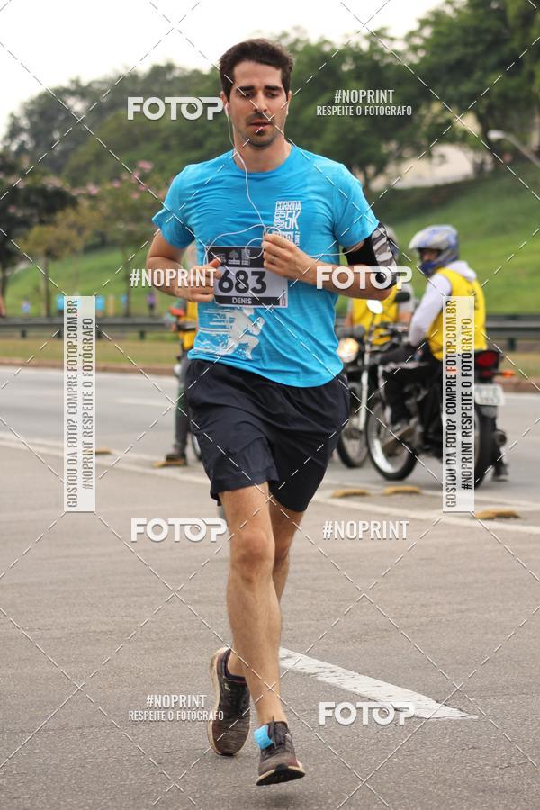 Achetez vos photos de l'vnementDUATHLON DO VALE 2 ETAPA sur Fotop