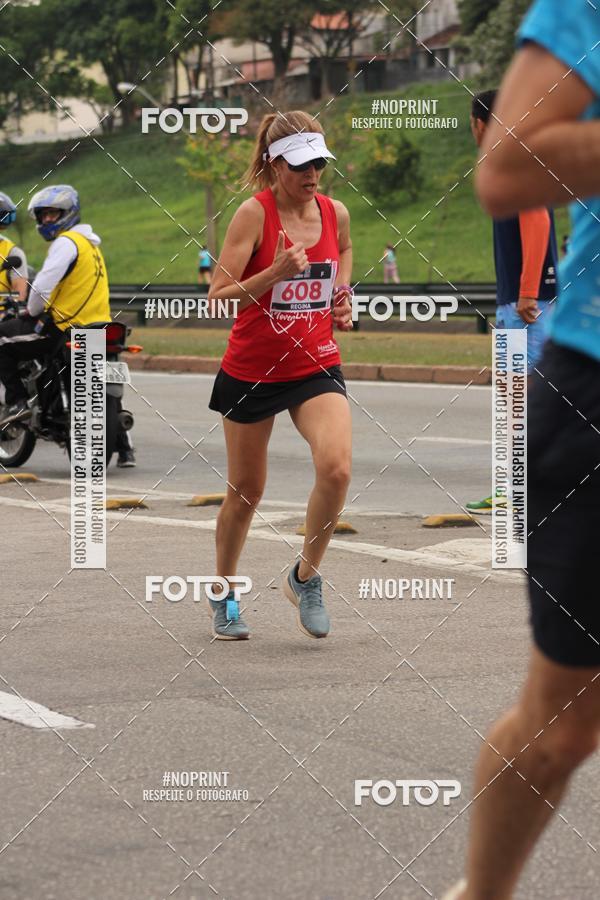 Achetez vos photos de l'vnementDUATHLON DO VALE 2 ETAPA sur Fotop
