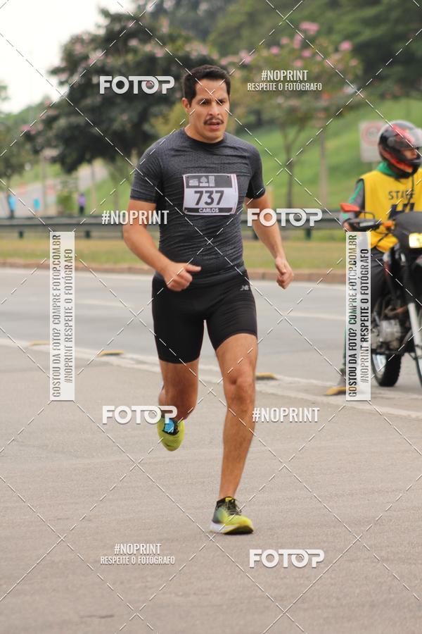 Compra tus fotos del eventoDUATHLON DO VALE 2 ETAPA En Fotop