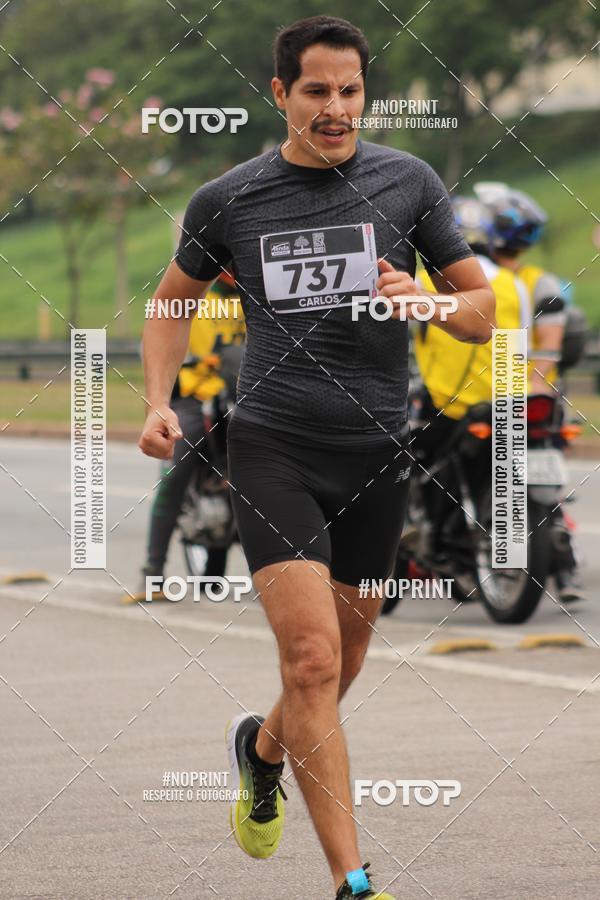 Compra tus fotos del eventoDUATHLON DO VALE 2 ETAPA En Fotop