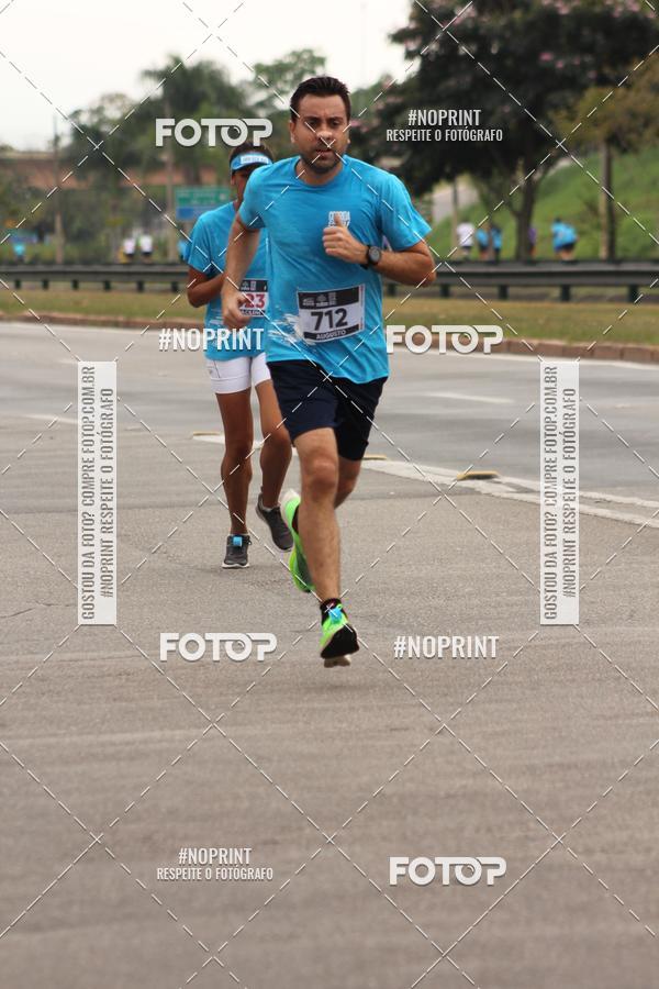 Compra tus fotos del eventoDUATHLON DO VALE 2 ETAPA En Fotop
