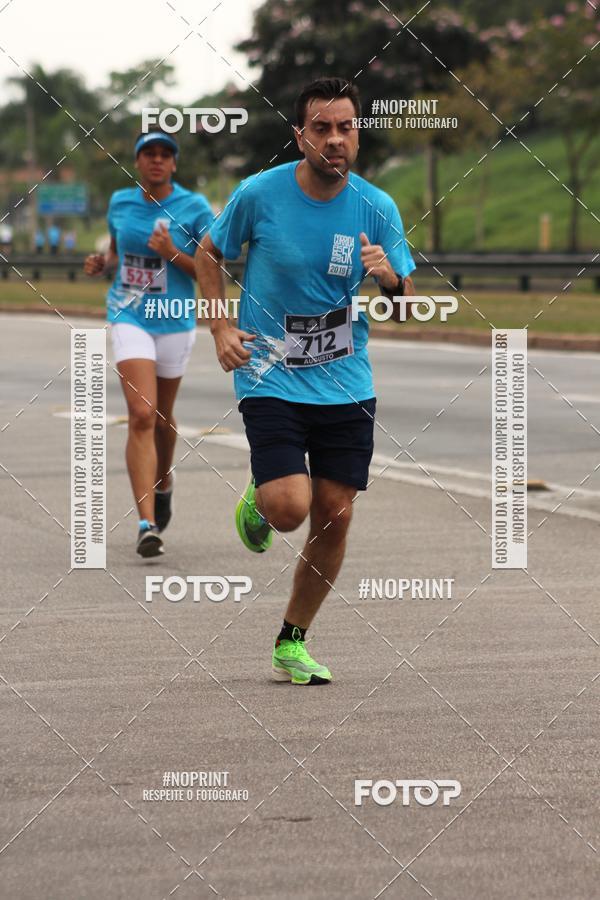 Compra tus fotos del eventoDUATHLON DO VALE 2 ETAPA En Fotop