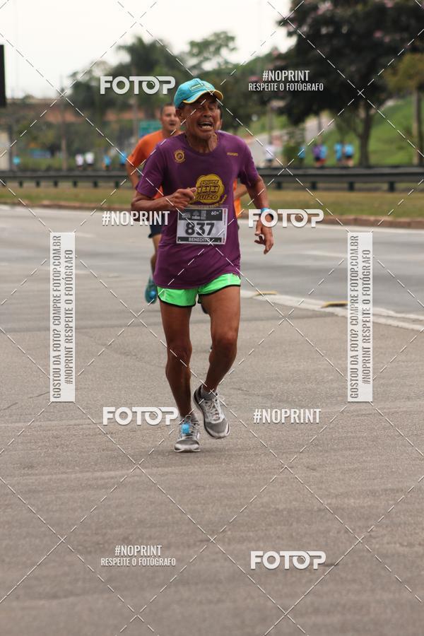 Compra tus fotos del eventoDUATHLON DO VALE 2 ETAPA En Fotop