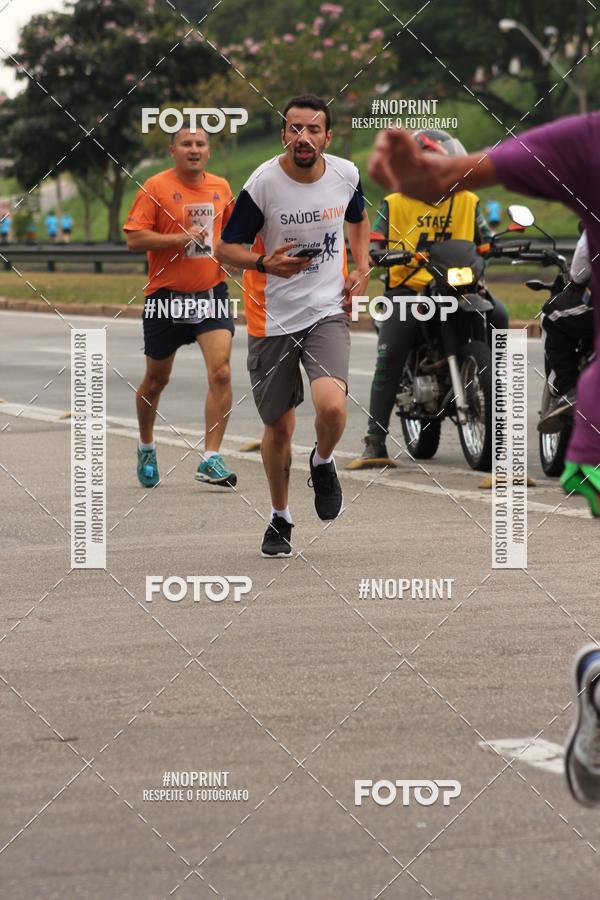 Compra tus fotos del eventoDUATHLON DO VALE 2 ETAPA En Fotop