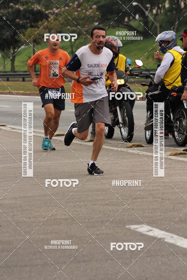 Compra tus fotos del eventoDUATHLON DO VALE 2 ETAPA En Fotop