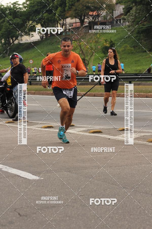 Compra tus fotos del eventoDUATHLON DO VALE 2 ETAPA En Fotop