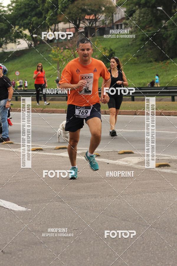 Compra tus fotos del eventoDUATHLON DO VALE 2 ETAPA En Fotop