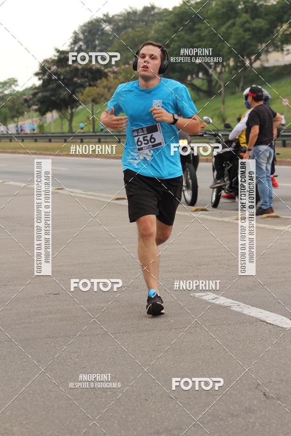 Compra tus fotos del eventoDUATHLON DO VALE 2 ETAPA En Fotop
