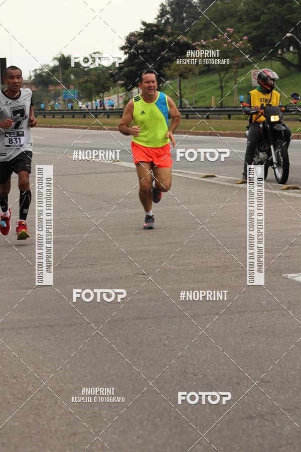 Compra tus fotos del eventoDUATHLON DO VALE 2 ETAPA En Fotop