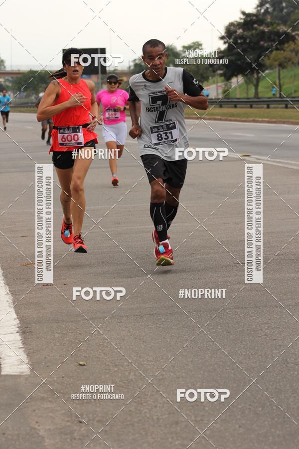 Compra tus fotos del eventoDUATHLON DO VALE 2 ETAPA En Fotop