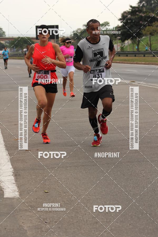 Compra tus fotos del eventoDUATHLON DO VALE 2 ETAPA En Fotop