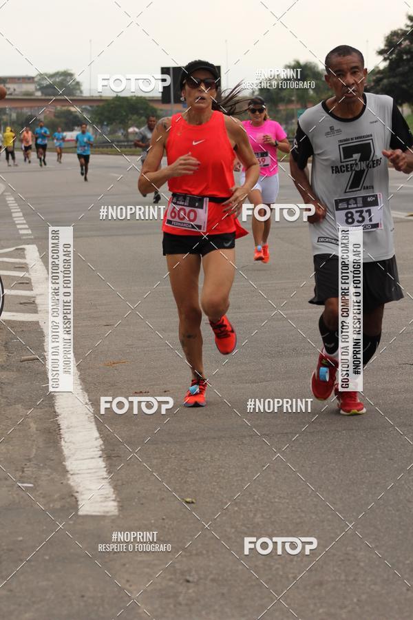Buy your photos of the eventDUATHLON DO VALE 2 ETAPA on Fotop