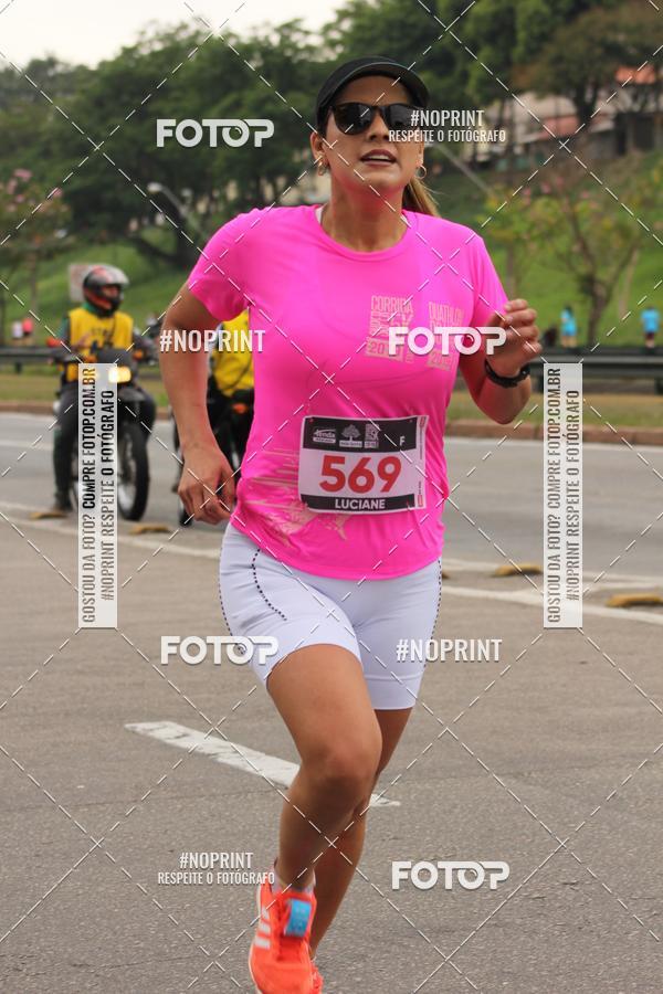 Buy your photos of the eventDUATHLON DO VALE 2 ETAPA on Fotop
