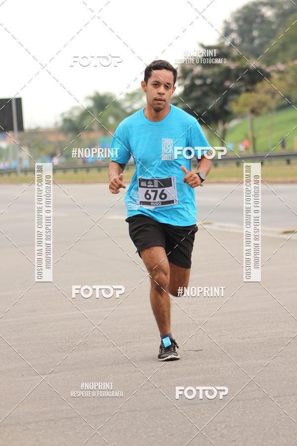 Buy your photos of the eventDUATHLON DO VALE 2 ETAPA on Fotop