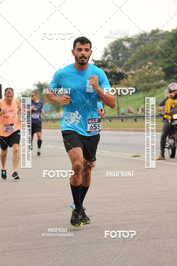 Buy your photos of the eventDUATHLON DO VALE 2 ETAPA on Fotop