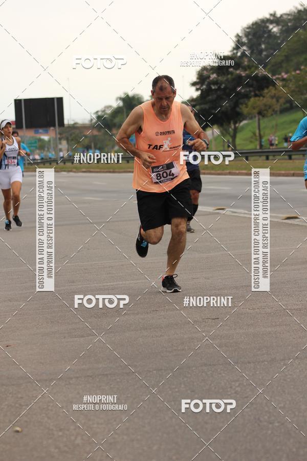 Buy your photos of the eventDUATHLON DO VALE 2 ETAPA on Fotop