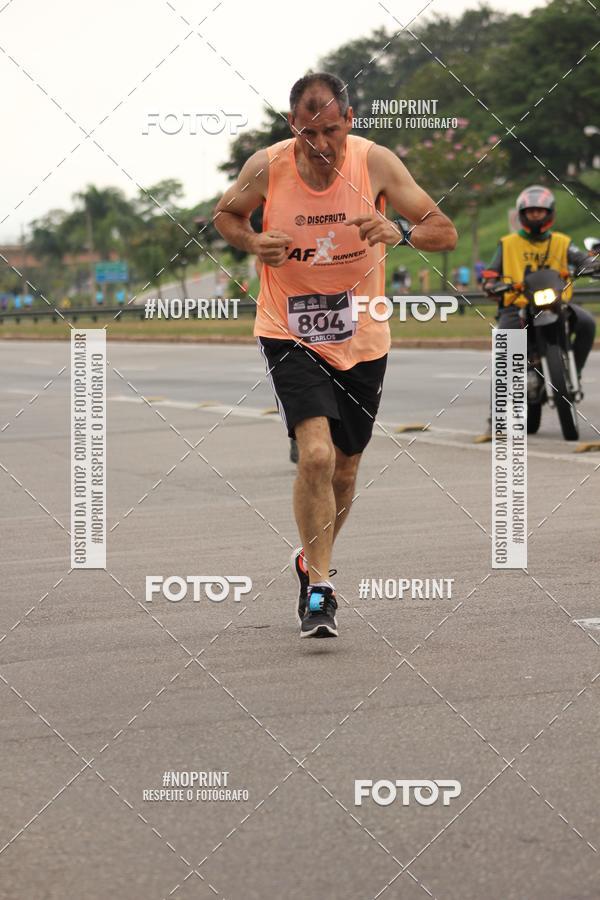 Buy your photos of the eventDUATHLON DO VALE 2 ETAPA on Fotop
