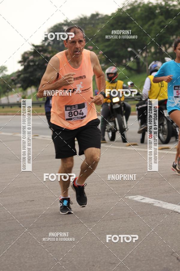 Buy your photos of the eventDUATHLON DO VALE 2 ETAPA on Fotop
