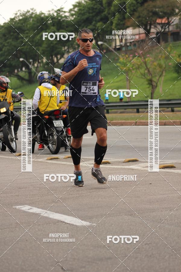 Buy your photos of the eventDUATHLON DO VALE 2 ETAPA on Fotop