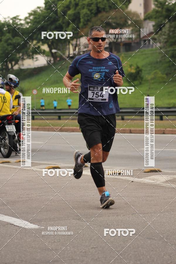 Buy your photos of the eventDUATHLON DO VALE 2 ETAPA on Fotop