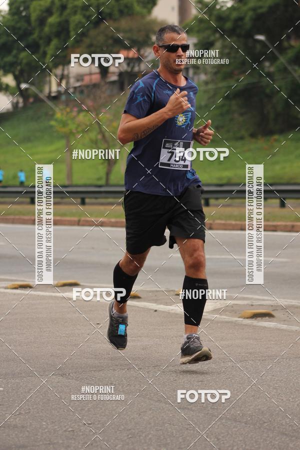 Buy your photos of the eventDUATHLON DO VALE 2 ETAPA on Fotop