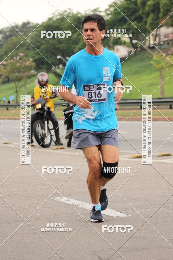 Compre as suas fotos do eventoDUATHLON DO VALE 2 ETAPA no Fotop