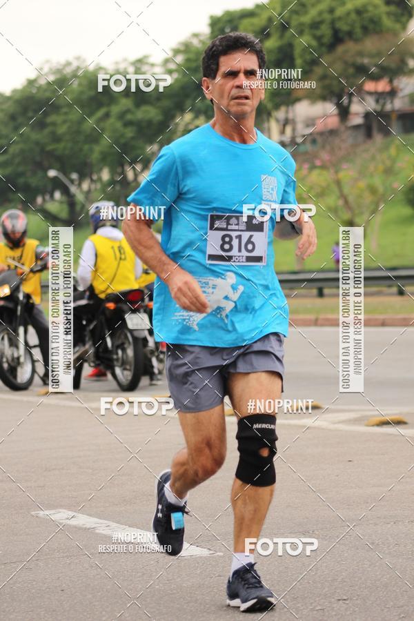 Compre as suas fotos do eventoDUATHLON DO VALE 2 ETAPA no Fotop