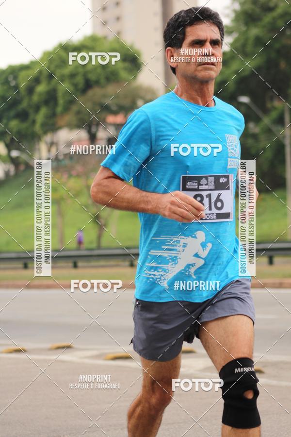 Compre as suas fotos do eventoDUATHLON DO VALE 2 ETAPA no Fotop