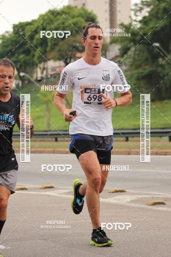 Compre as suas fotos do eventoDUATHLON DO VALE 2 ETAPA no Fotop