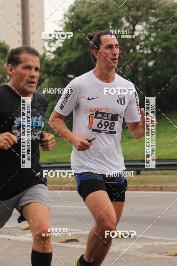 Compre as suas fotos do eventoDUATHLON DO VALE 2 ETAPA no Fotop
