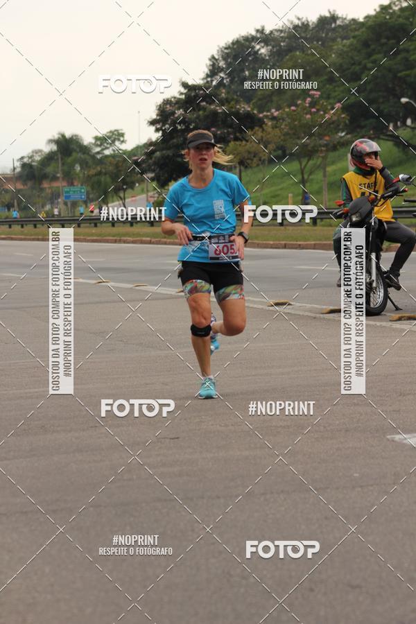 Compre as suas fotos do eventoDUATHLON DO VALE 2 ETAPA no Fotop
