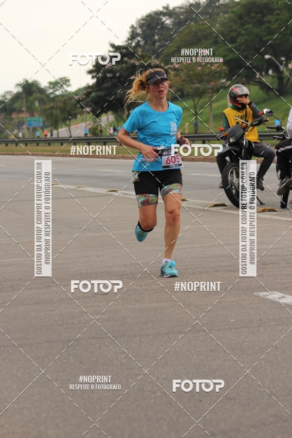 Compre as suas fotos do eventoDUATHLON DO VALE 2 ETAPA no Fotop