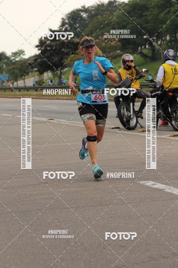 Compre as suas fotos do eventoDUATHLON DO VALE 2 ETAPA no Fotop